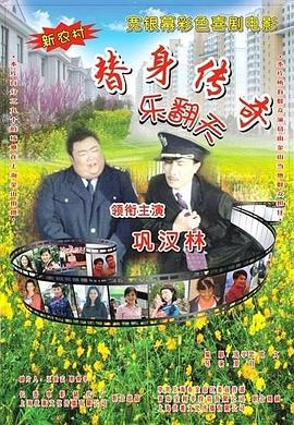 国产精品1
